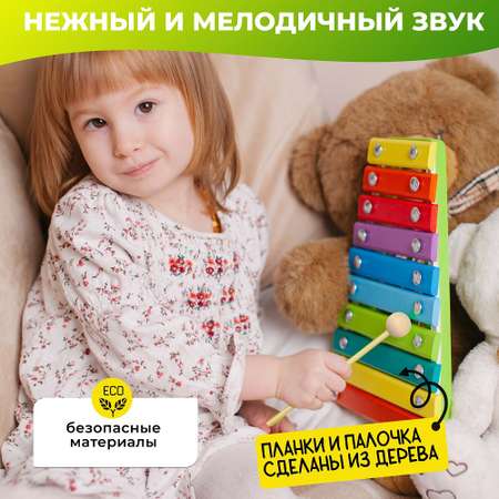 Игрушка музыкальная Alatoys ксилофон