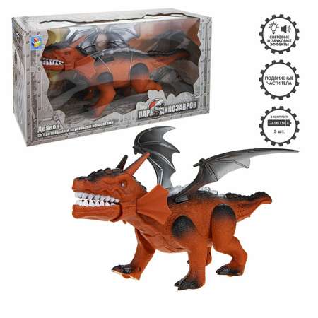 Дракон РУ 1TOY Робот-Динозавр