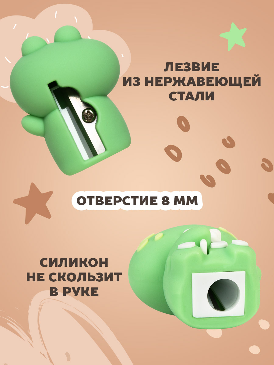 Точилка LOREX KIDS 2 шт. - фото 3