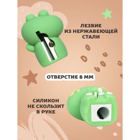Точилка LOREX KIDS 2 шт.