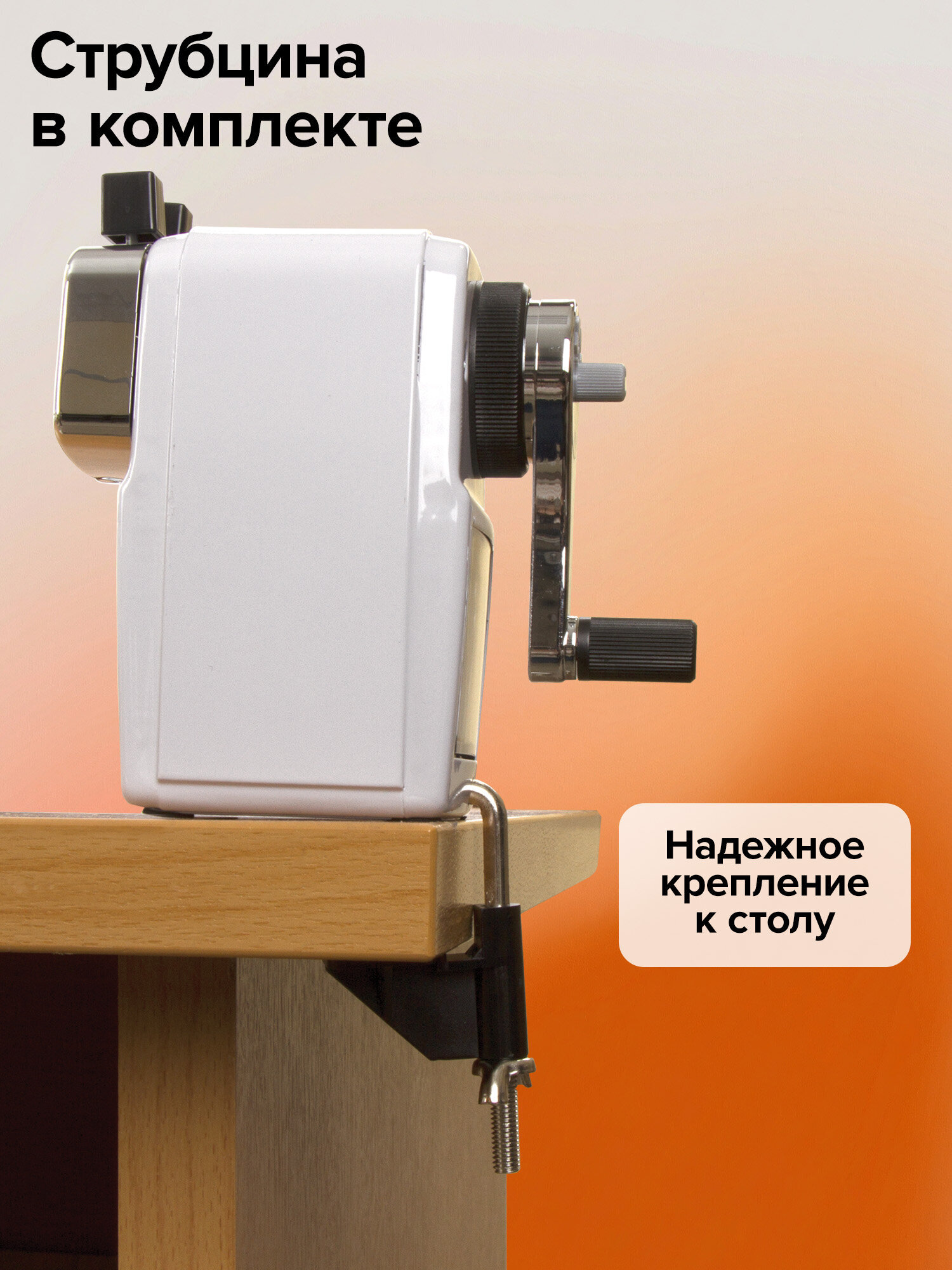 Точилка Brauberg механическая - фото 7