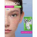 Контактные линзы ILLUSION geo magic green на 1 месяц -3.50/14.2/8.6 2 шт.