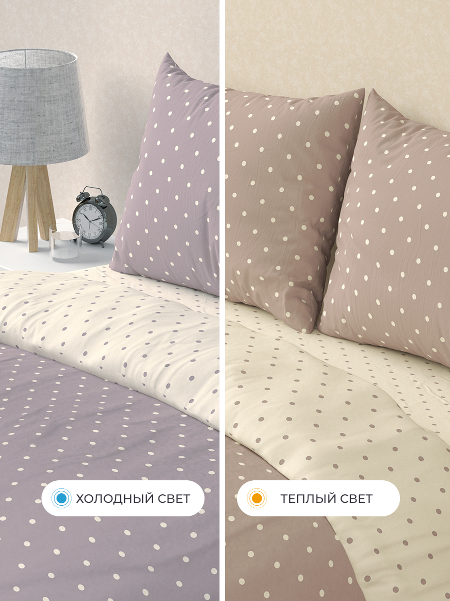 Комплект постельного белья BRAVO поплин Сисели евро 4 предм. - фото 6