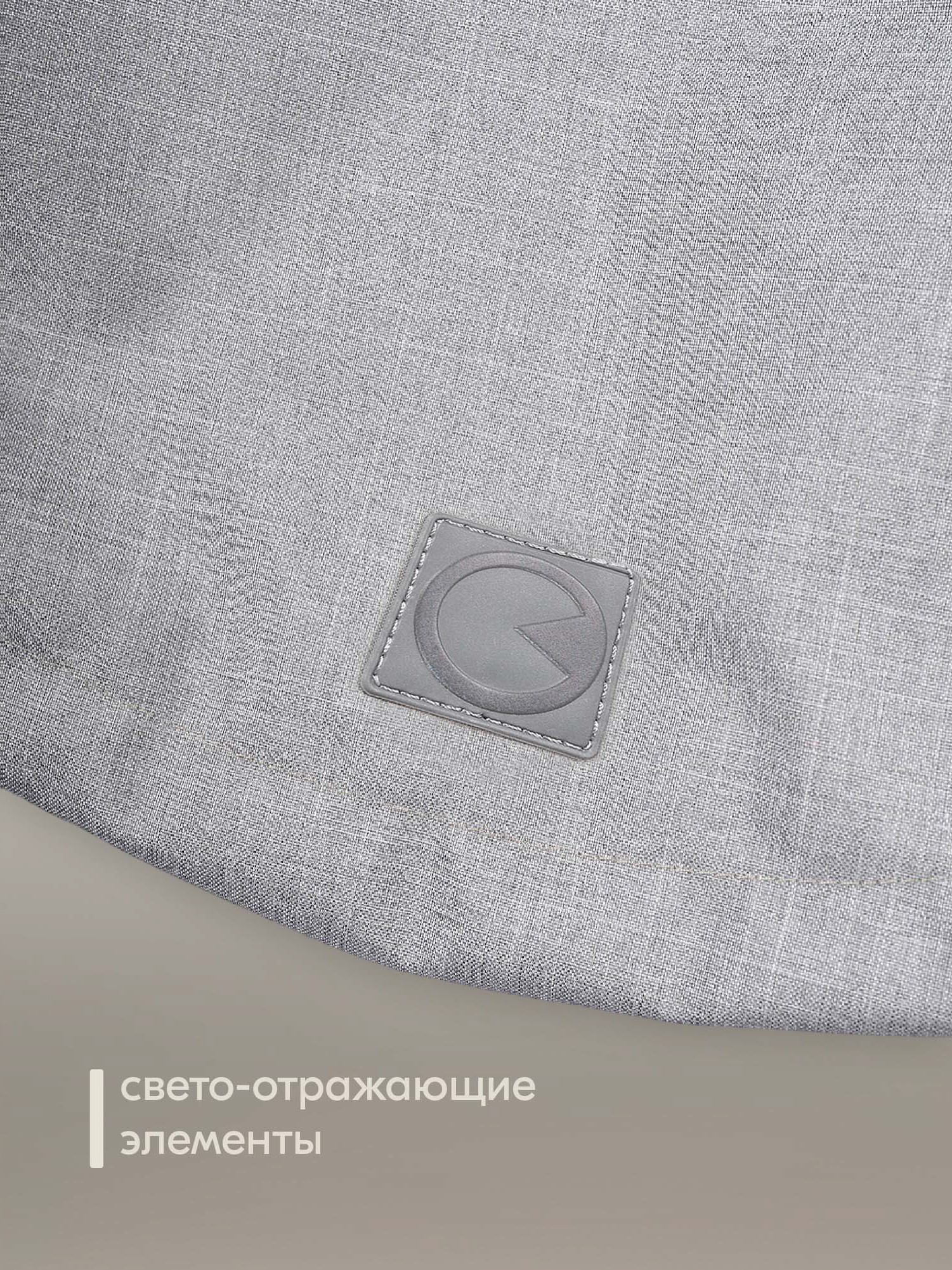 Ветровка LEO 1084_светло-серый - фото 8
