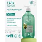 Гель Biologica 500 мл