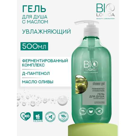 Гель Biologica 500 мл