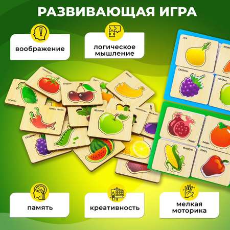 Настольная игра Alatoys Тутти-Фрутти в ассортименте