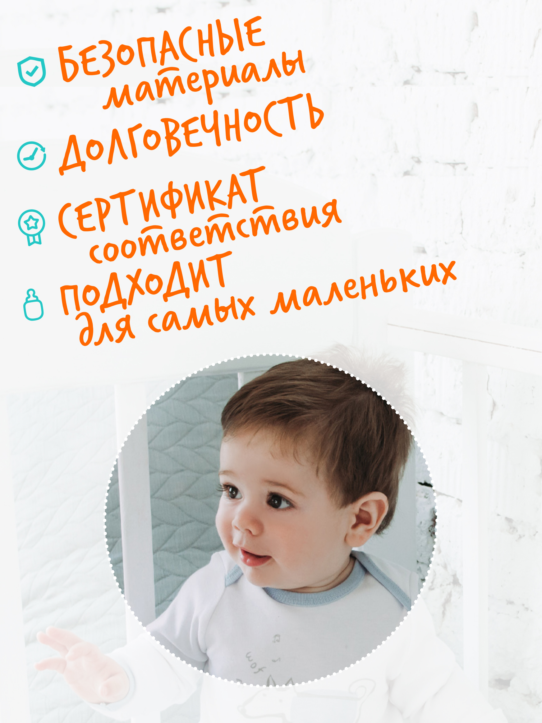 Игрушка Happy Snail подвеска - фото 4