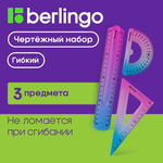 Угольник BERLINGO