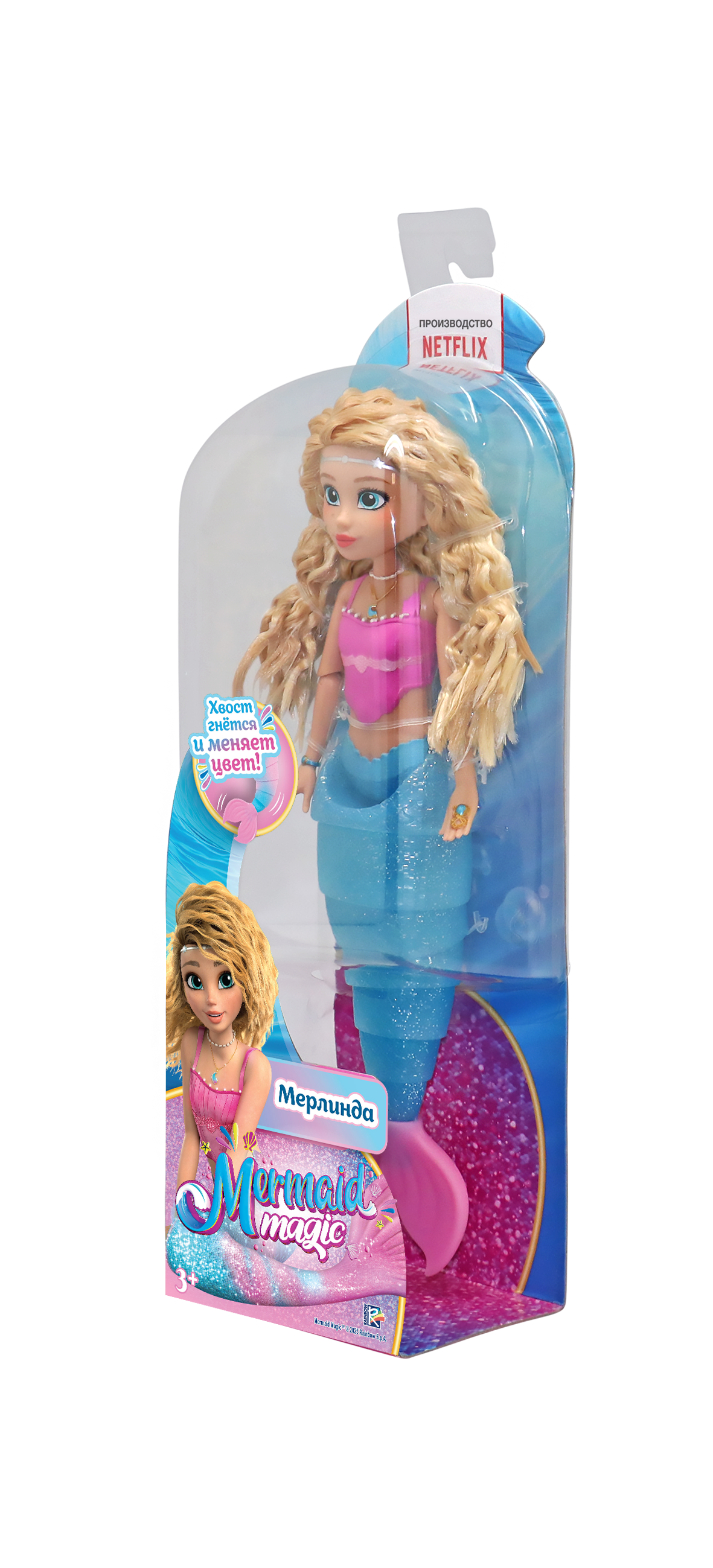 Кукла модельная . высота 28 см NM0185246 - фото 3