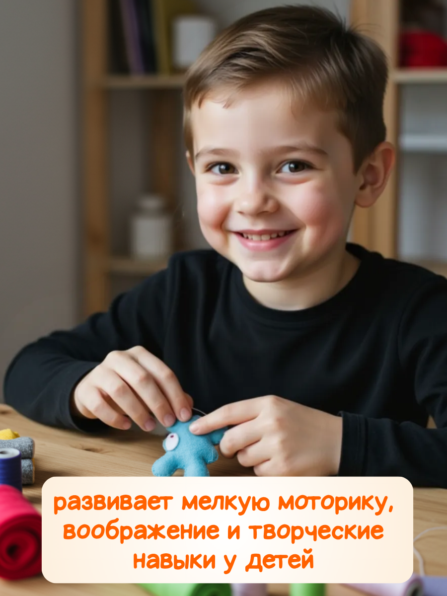 Фетр AXLER 40 лист. - фото 8