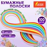 Художественная бумага Остров Сокровищ