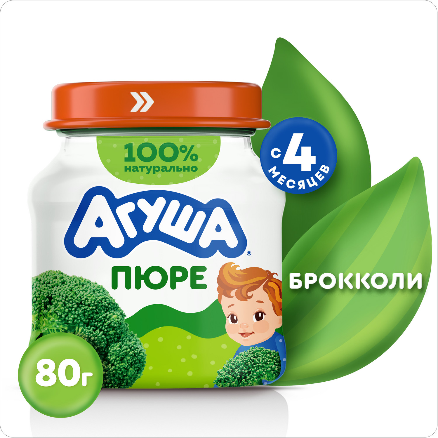 Пюре Агуша Брокколи с 4 мес 80 г - фото 1