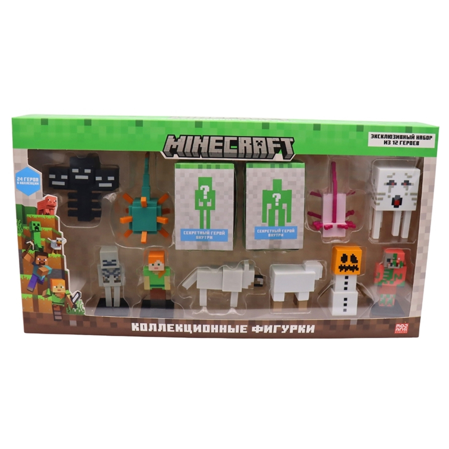 Игровой набор Minecraft - фото 10