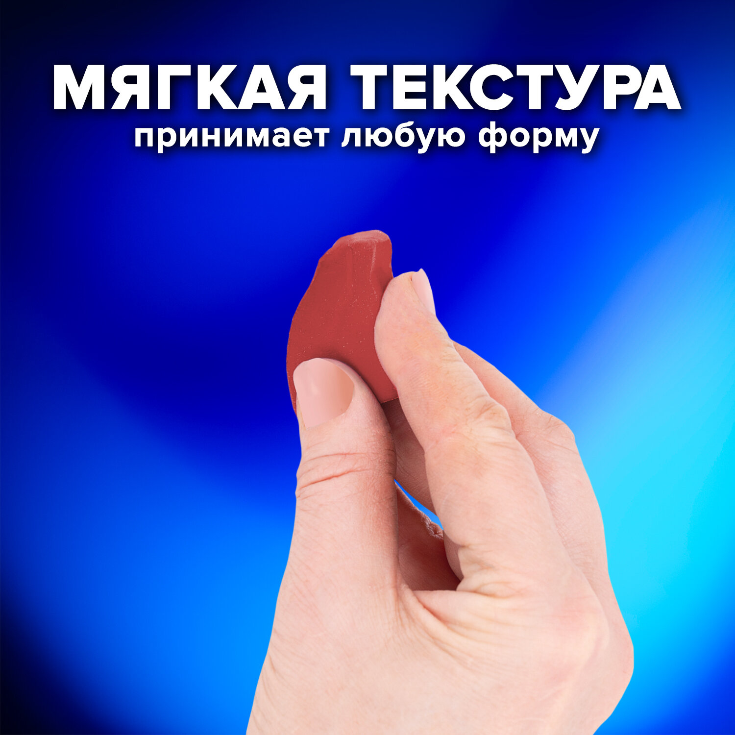Ластик Brauberg 3 шт. - фото 2