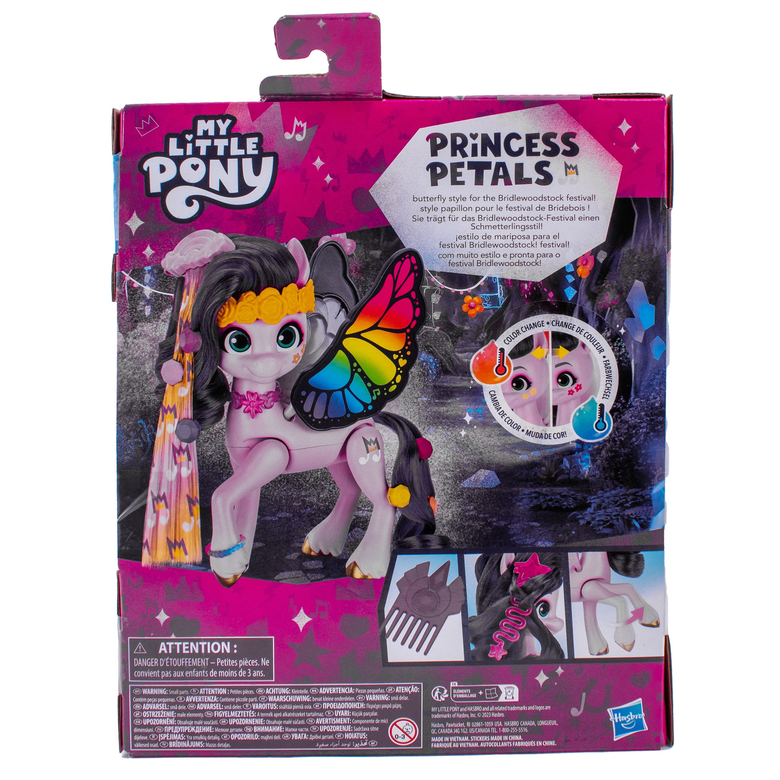 Игровой набор Hasbro MLP Стиль дня Princess Petals - фото 7