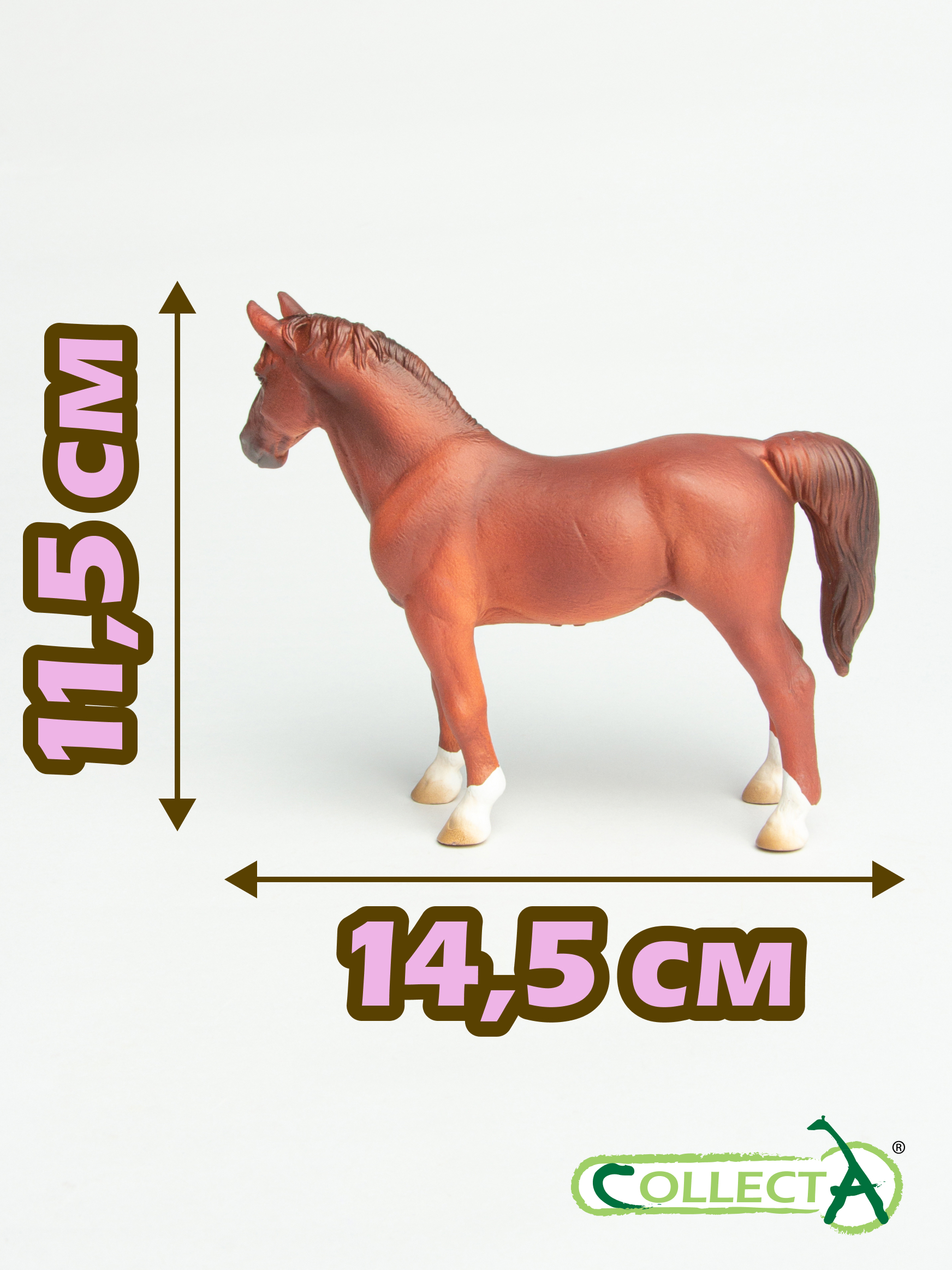 Фигурка Collecta Лошадь Гнедой жеребец - фото 2