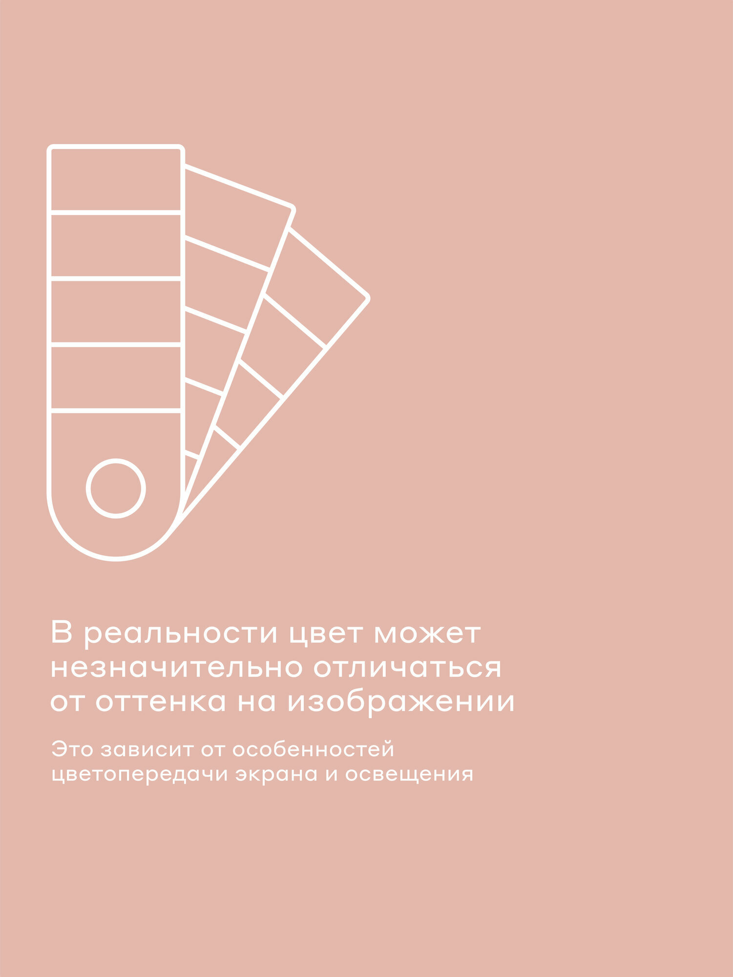 Комплект постельного белья Pragma Telso двуспальный 3 предм. - фото 8
