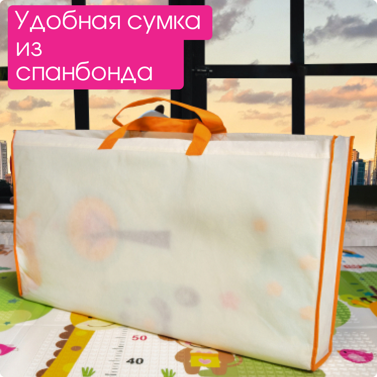 Детский складной Mamagoods - фото 9