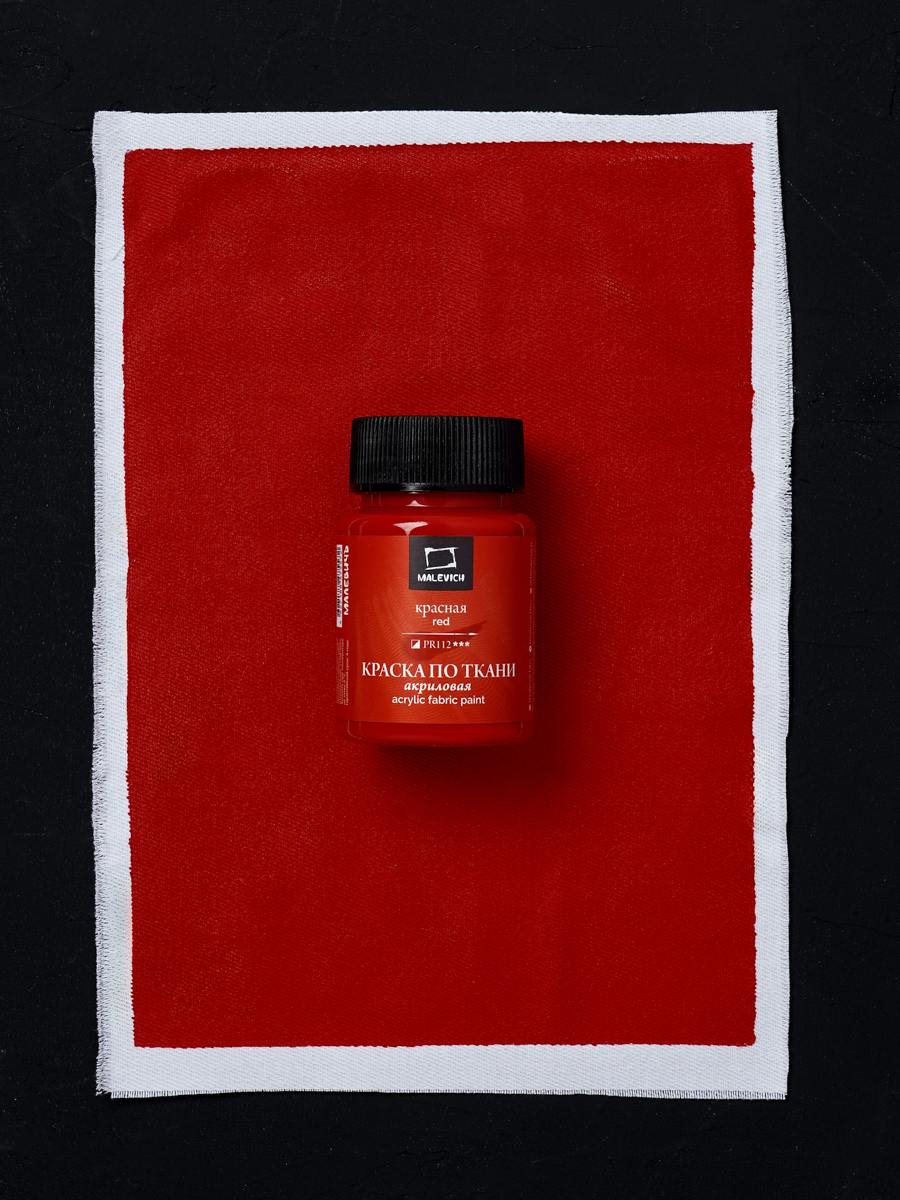 Краски акриловые Малевичъ - фото 9