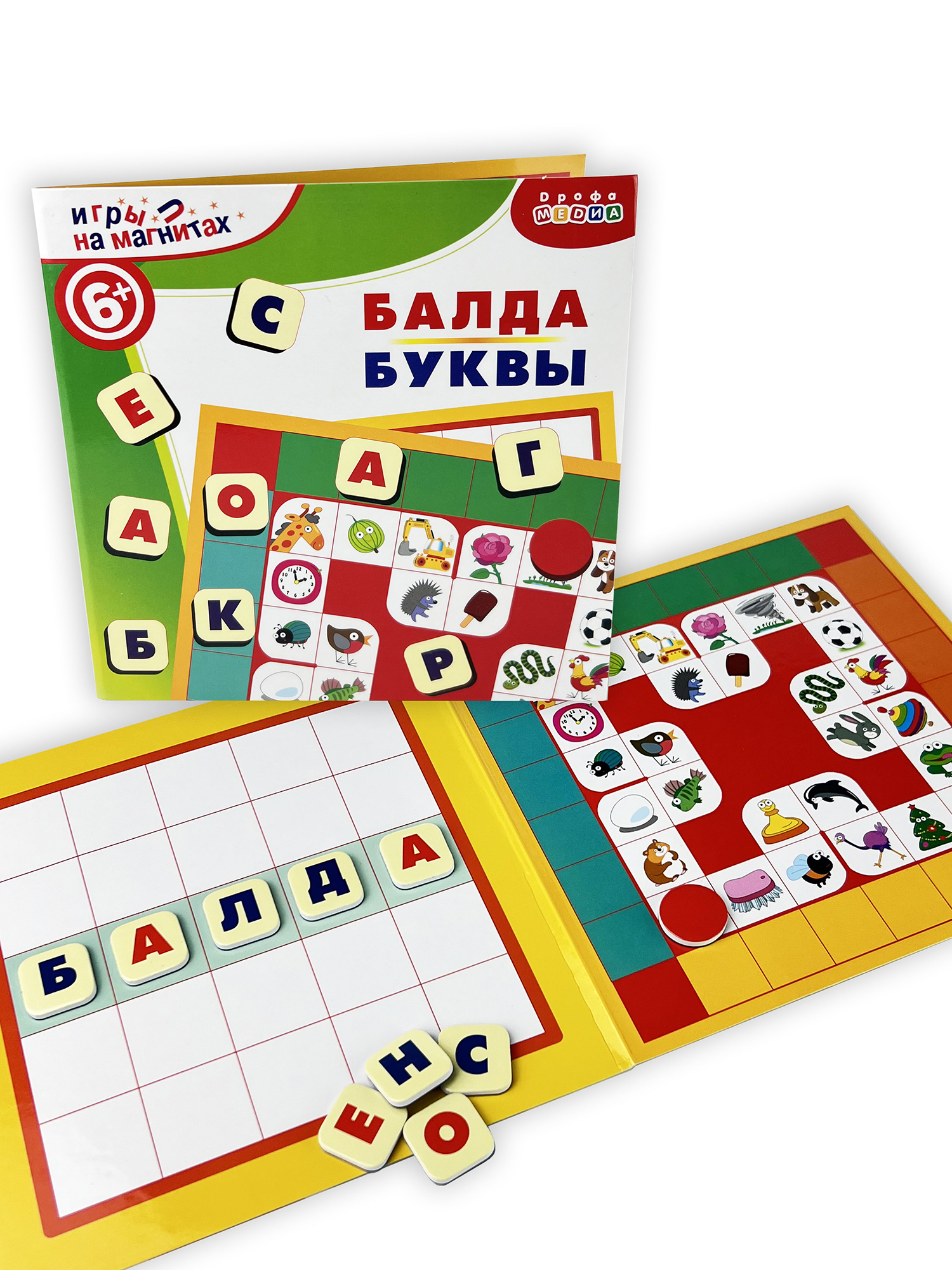 Настольная игра Дрофа-Медиа Эрудит. Буквы на магнитах 4346 - фото 6