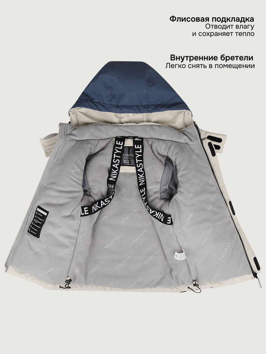 Костюм NIKASTYLE 7з5325 деним/неви - фото 10