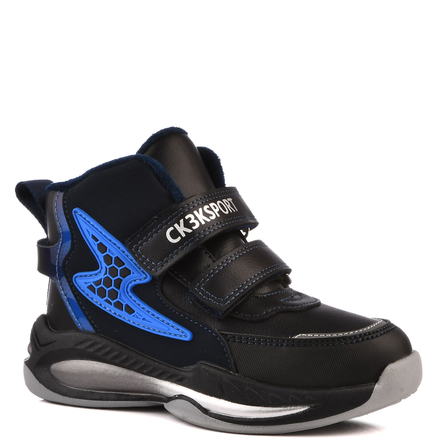 Ботинки СКАЗКА R182065743 - фото 1