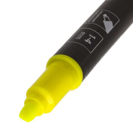 Текстовыделители Brauberg 4 цв.