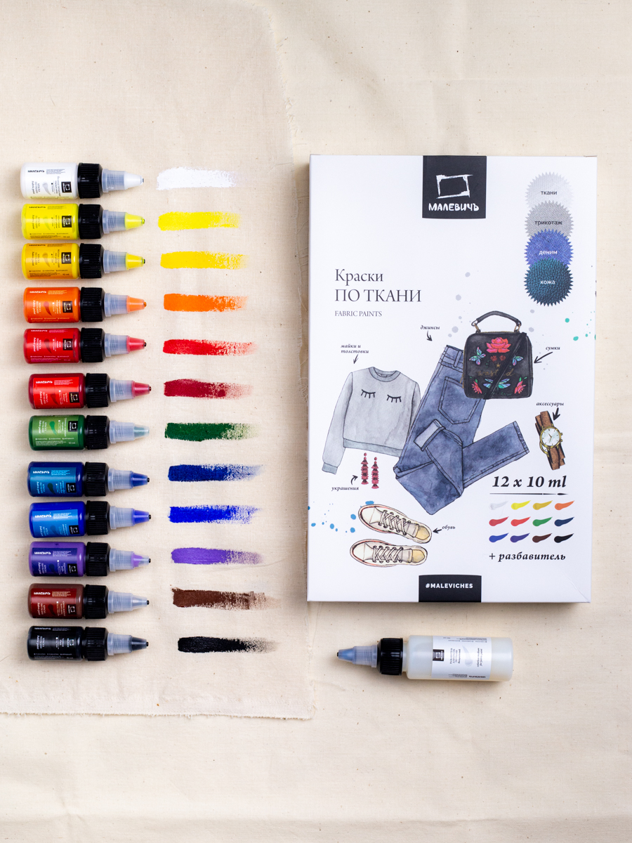 Краски акриловые Малевичъ 12 цв. - фото 2