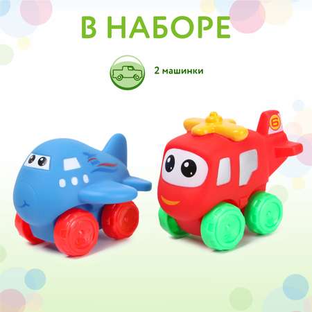 Набор игрушек BabyGo на колесах 2шт JZD-036