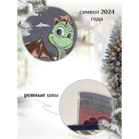 Полотенце VEDDI HOME Подарочное 75*140 банное
