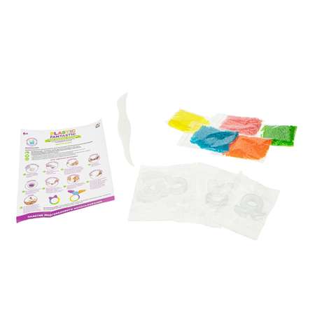 Набор для творчества Plastic Fantastic