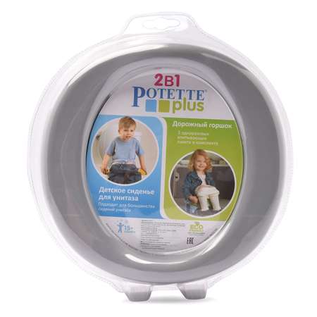 Горшок дорожный Potette Plus 3 пакета