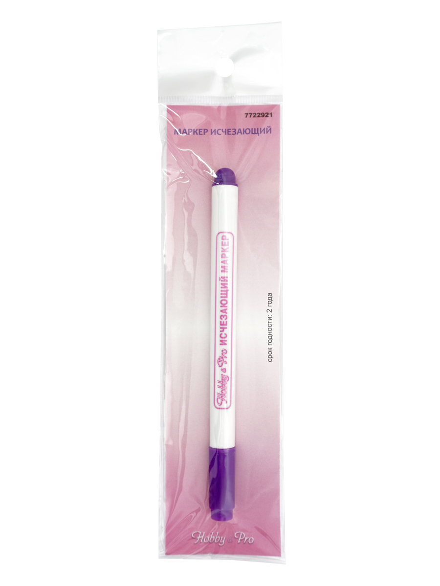 Маркеры Hobby Pro 1 шт. - фото 10