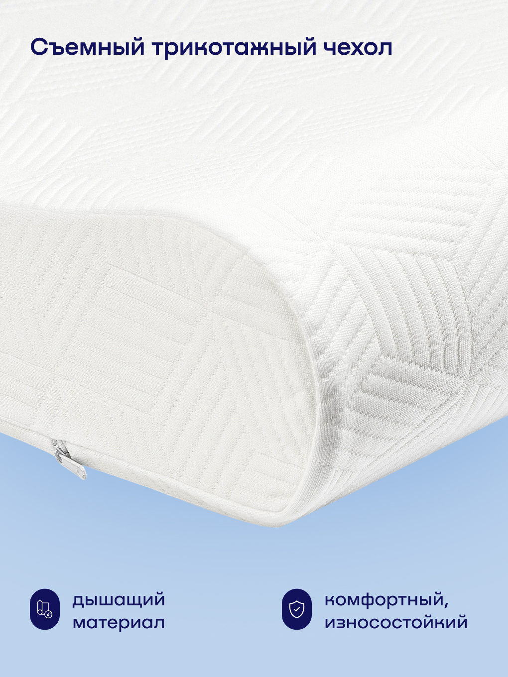 Подушка ортопедическая buyson BuyLive с эффектом памяти 40 x 60 см - фото 11