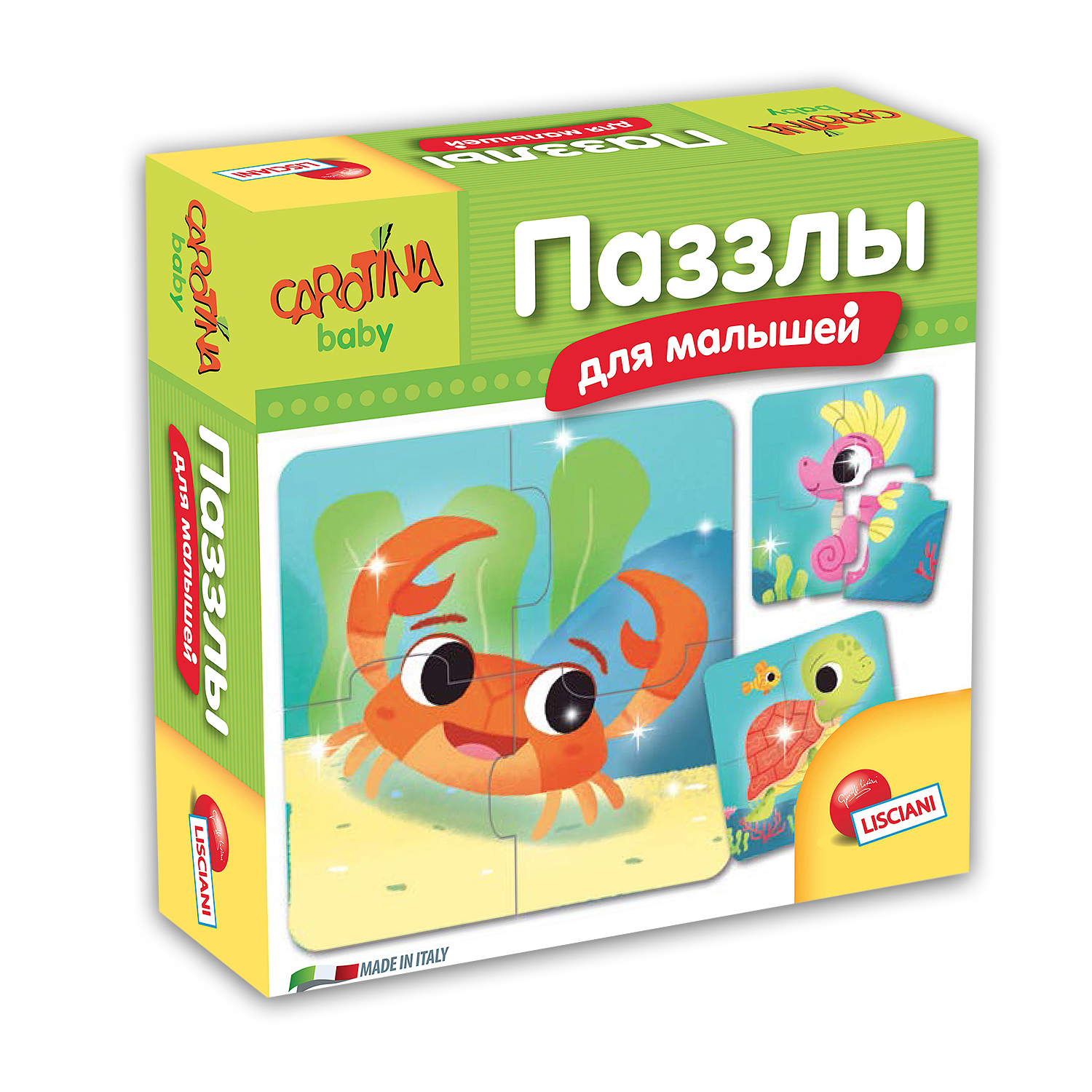 Пазл LISCIANI классический - фото 1