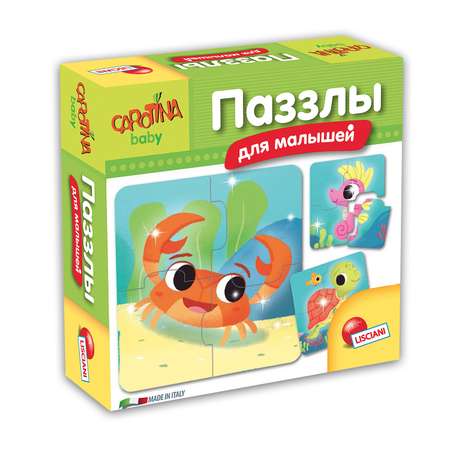 Пазл LISCIANI классический