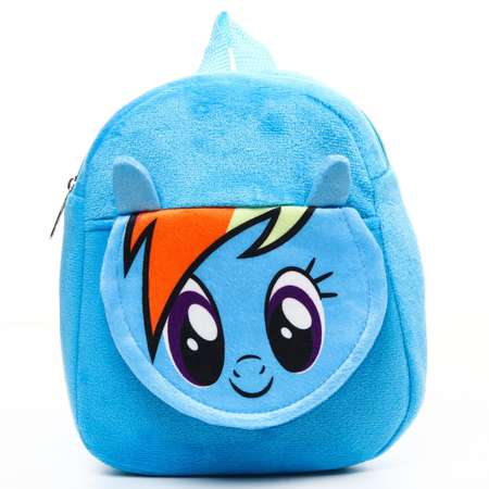 Рюкзак My Little Pony