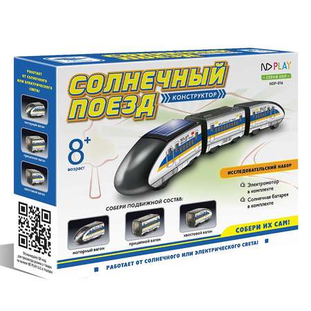 Конструктор ND PLAY сборная игровая модель