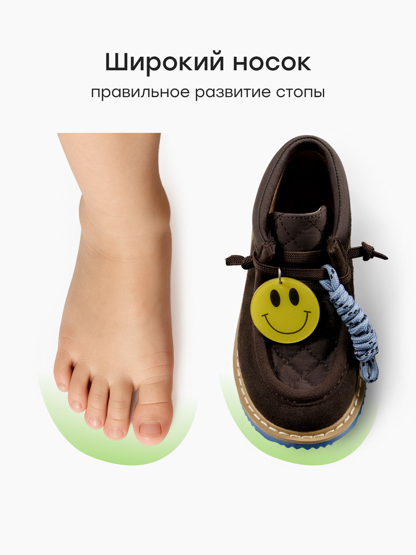 Ботинки Happy Baby 86673_brown - фото 6