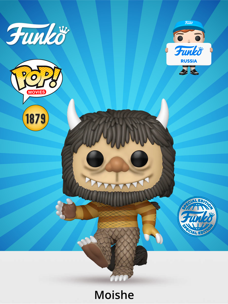 Фигурка Funko - фото 1