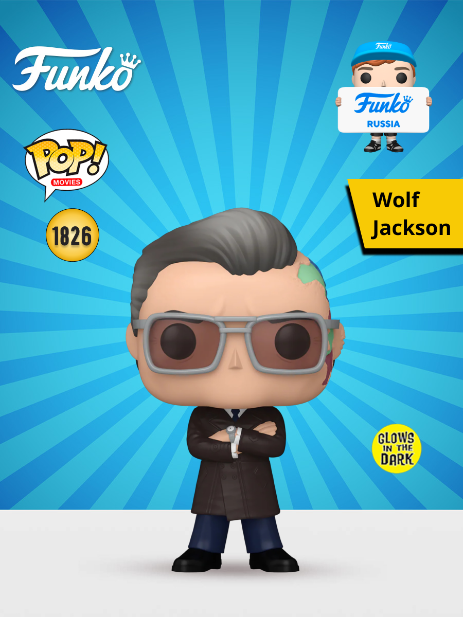 Фигурка Funko - фото 1