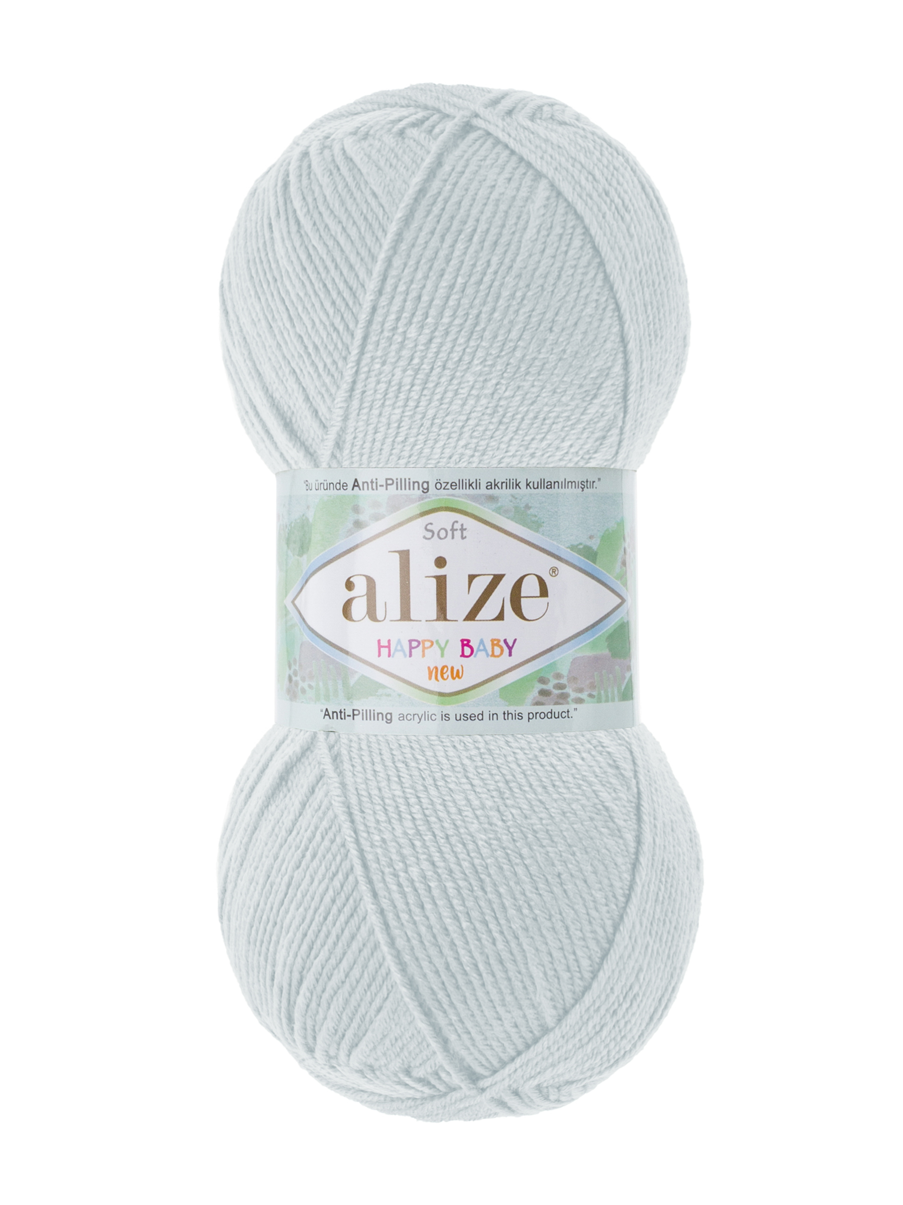 Пряжа для вязания Детская Alize 100г 320м 5шт - фото 4