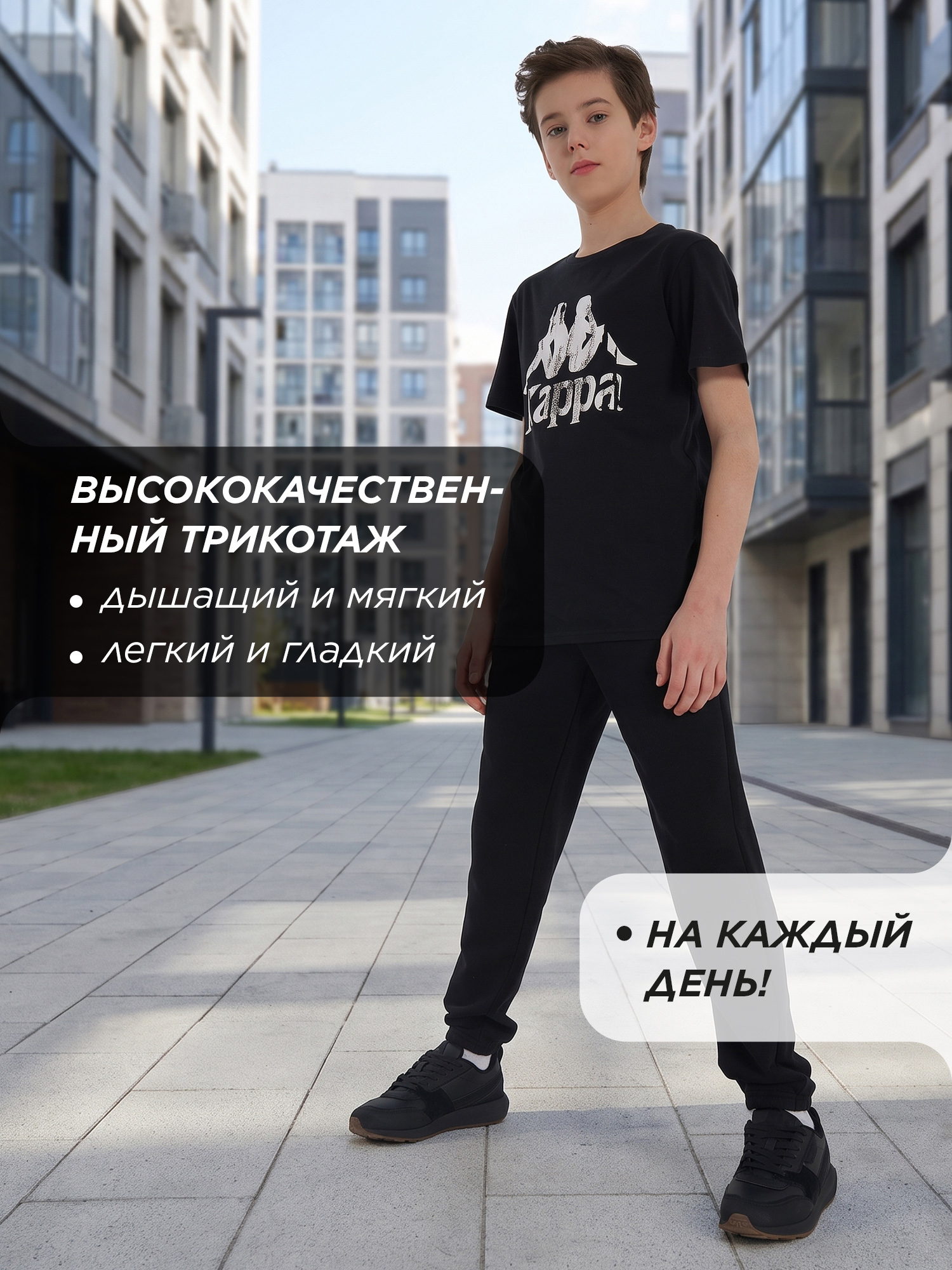Футболка Kappa 134228KAP-B2 - фото 3