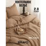 Комплект постельного белья BRAVO Collection двуспальный 4 предм.