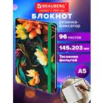 Блокнот Brauberg 96 лист.