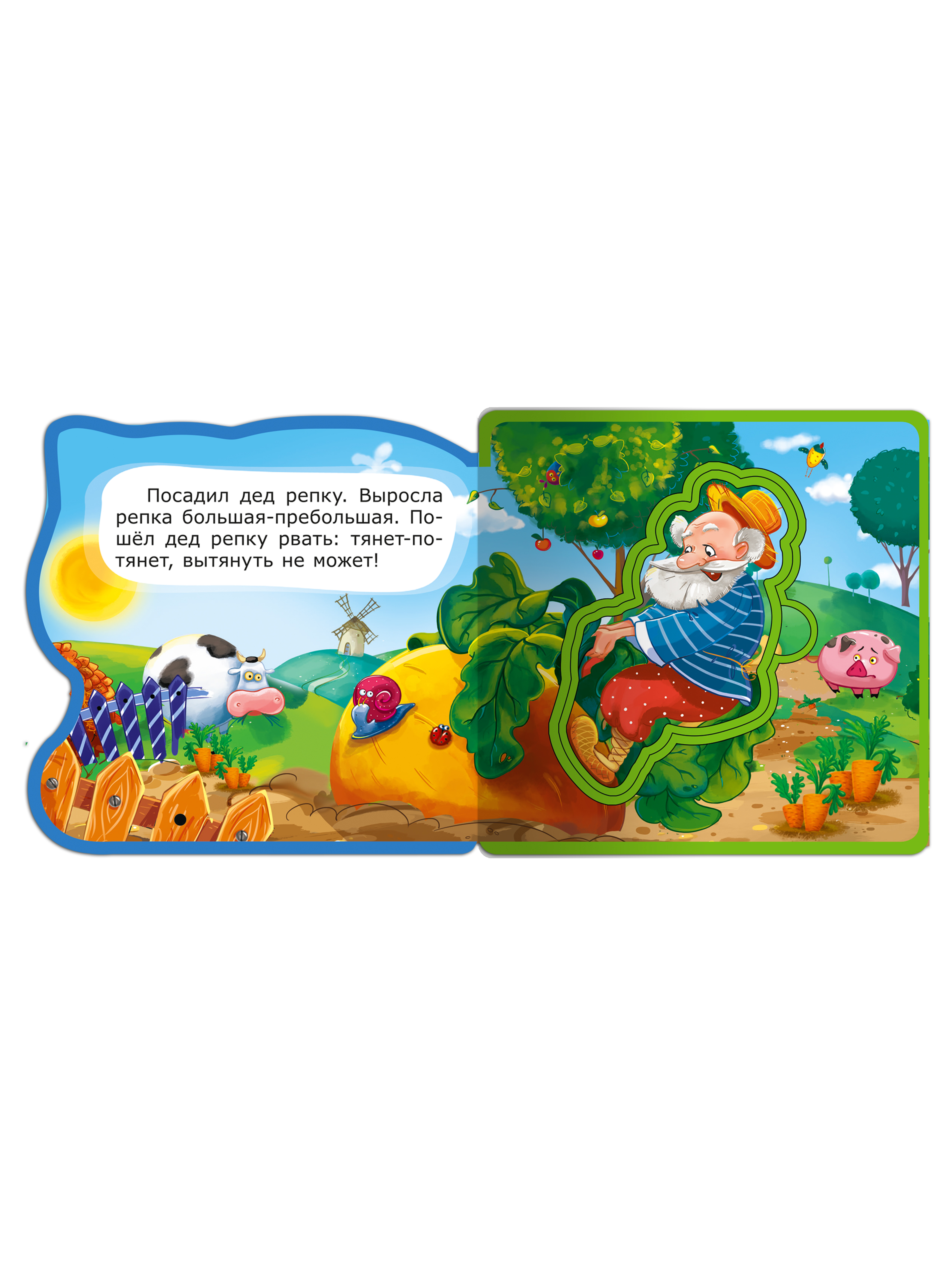 Книга Омега-Пресс для малышей с мягкими пазлами Колобок - фото 2