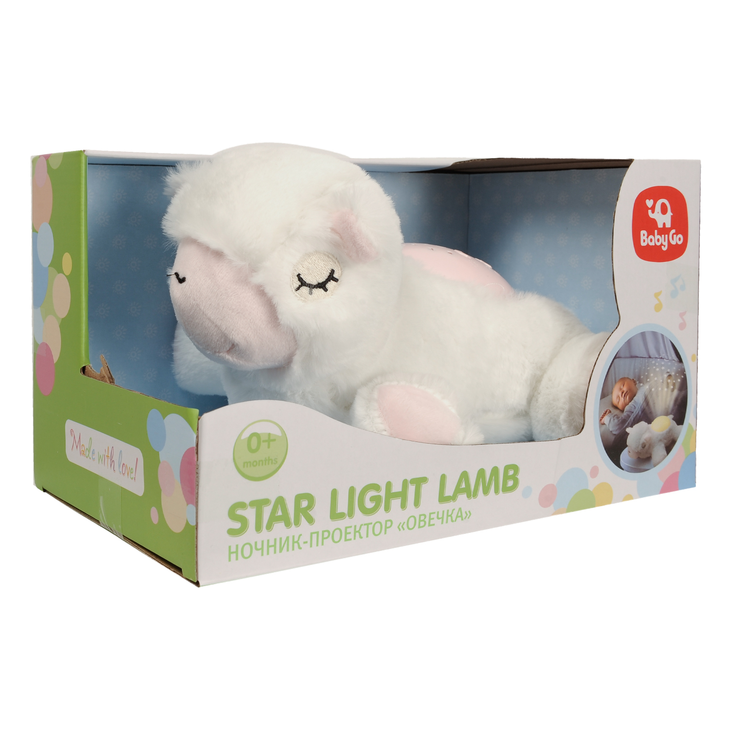 Игрушка BabyGo Овечка - фото 8