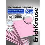 Тетрадь ErichKrause косая линейка 12 лист. 10 шт.