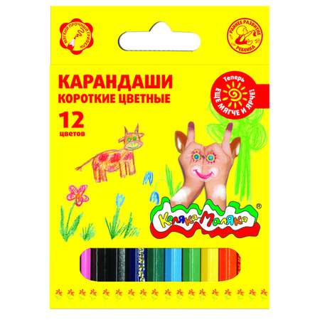 Карандаши цветные Каляка-Маляка 12 шт.